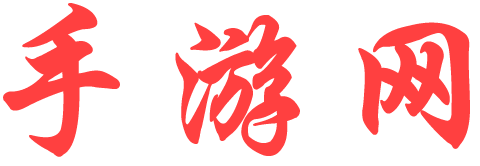 财富动态数字行